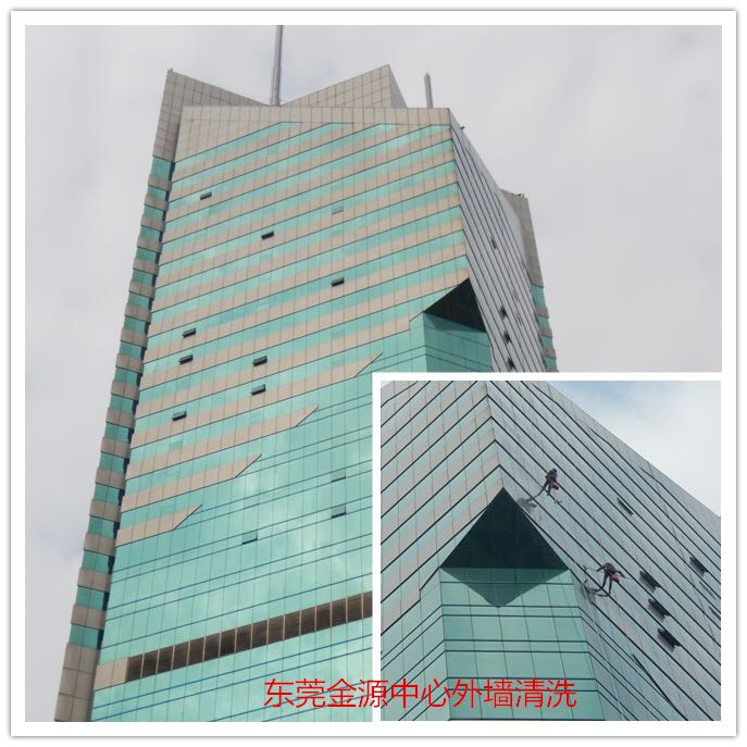 外墻清洗