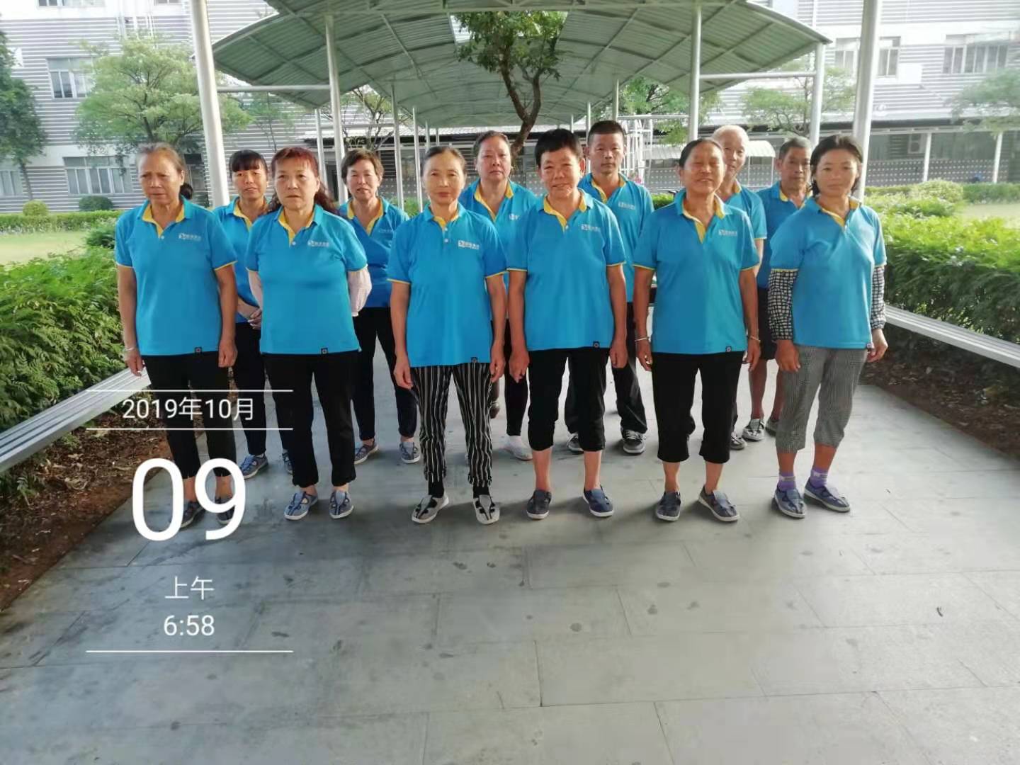電子廠保潔
